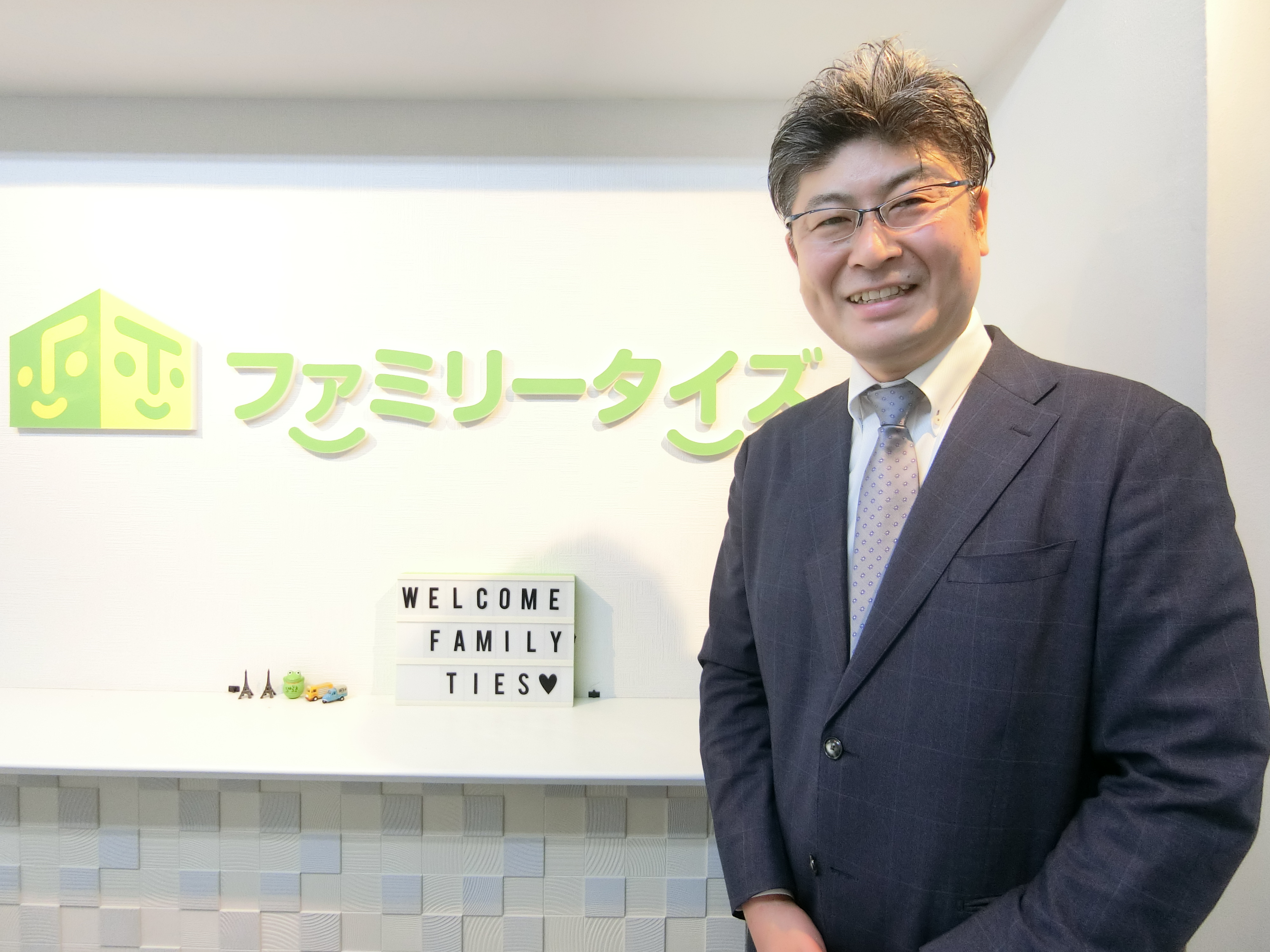 柏山 博信 - ファミリータイズ株式会社